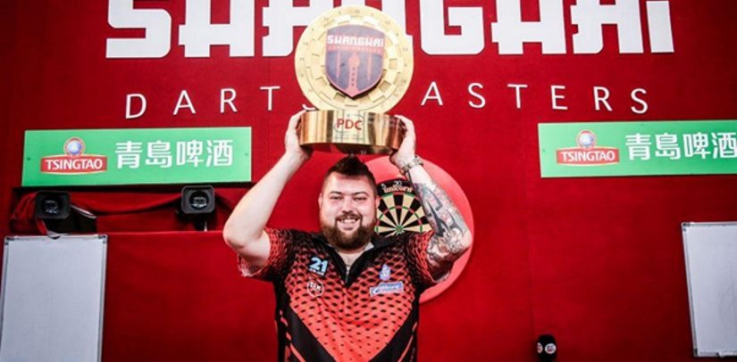 Michael Smith Wins The Shanghai Darts Masters